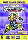Transufômâ: Maikuron densetsu