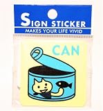 KODOMO NO KAO �T�C���X�e�b�J�[ CAN (�L��)