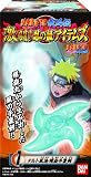 NARUTO-ナルト-疾風伝 激闘! 忍の証アイテムズ BOX (食玩)