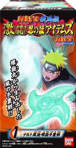 Cover image : NARUTO-ナルト-疾風伝 激闘！ 忍の証アイテムズ BOX (食玩)
