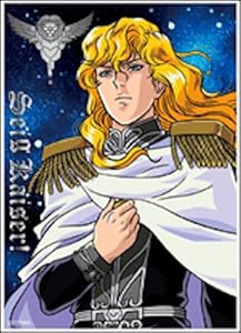 銀河英雄伝説 キャラクターカードスリーブ 第二弾 ラインハルト 獅子帝