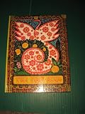 The Fire-bird: Russian fairy Tales