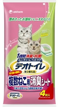 1週間消臭・抗菌デオトイレ 取替え専用 複数猫用シート  4枚 \ 528