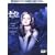 Buffy - Im Bann der D�monen: Die komplette Season 1 (3 DVDs)