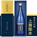 白瀧酒造 上善如水 純米大吟醸 1800ml 白瀧酒造 上善如水 純米大吟醸 1800ml