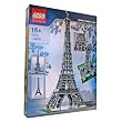 Lego Creator - The Eiffel Tower