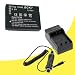 Panasonic Lumix DMC-FP5, DMC-FH27, DMC-FH25, DMC-FH5, DMC-FH2, DMC-FP7, DMC-S1, DMC-S3, DMC-FX78, DMC-FX90 Digital Cameras DMW-BCK7 Battery and Wall Charger with Car Charger Adapter DavisMAX BCK7 Power Bundle