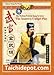 Tai Chi: Wudang Xuanwu Cudgel (Staff) - 2 DVDs
