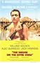 Bridge on the River Kwai - Movie Poster - 11 x 17