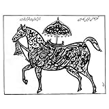 Horse bearing an umbrella (Print On Demand)