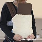 ファムキャリーメッシュ専用　お着替えカバー (クリーム)