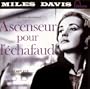 Ascenseur Pour L`Echafaud (Shm)
