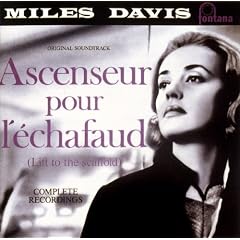 Ascenseur Pour L`Echafaud Shm by Miles Davis (Audio CD - 2008) - Import