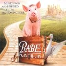 Babe: un Cochon dans la Ville