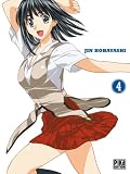 Revue Pika Edition  / School Rumble, Tome 4 :