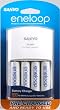 Sanyo Eneloop AA NiMH Pre-Charged Rechargable Batteries with Charger - 4 Pack