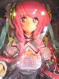 Sangokushi Taisen 3 ~Souten no Ryuuboku~ EX Figure Vol.2: Shoukyou