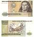 Peru 1987 500 Intis, Pick 134b picture