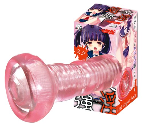処女強淫(ミク)