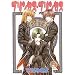 Princess Princess Volume 5 (v. 5)