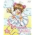 カードキャプターさくら Blu-ray BOX3 (初回限定生産)