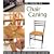 The Complete Guide to Chair Caning: Restoring Cane, Rush, Splint, Wicker & Rattan Furniture