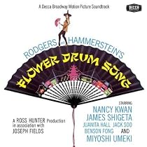 Flower Drum Song (1961 Film Soundtrack)