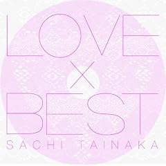 LOVE×BEST 〈初回限定盤〉