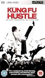 Kung Fu Hustle [UMD Mini for PSP] [2005]