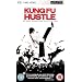 Kung Fu Hustle [UMD Mini for PSP] [2005]