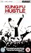 Kung Fu Hustle [UMD Mini for PSP] [2005]