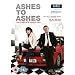 Ashes to Ashes - BBC Series 2 (New Packaging) [DVD]