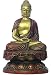 Amitabha Buddha on Lotus Base, Meditation Pose