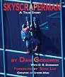 SKYSCRAPERMAN