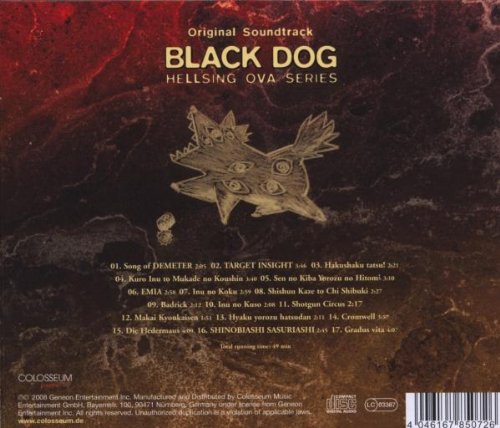 Cover image : Ost: Hellsing Ultimate Ova Ser
