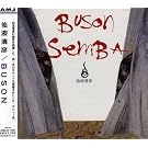 BUSON