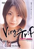 ラハイナ東海/Virgin Trip 2girls remix [DVD]