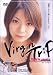 ��ϥ����쳤/Virgin Trip 2girls remix [DVD]