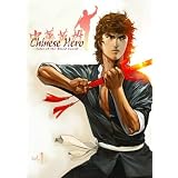 Chinese Hero Volume 1: Tales Of The Blood Sword (v. 1)