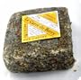 Carre Du Berry Goat Cheese, 8.8oz