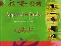 Apprendre l'arabe (18x24)