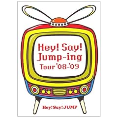 Hey!Say!Jump-ing Tour ’08-’09 [DVD]