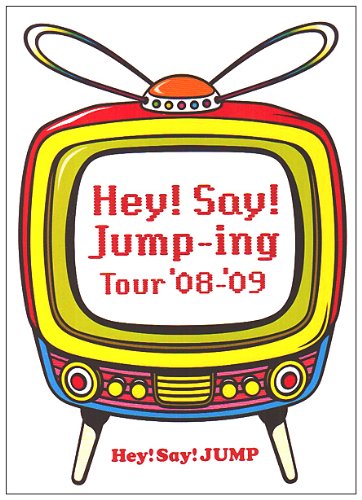 ヘイセイジャンプ DVD