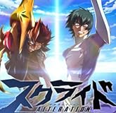 �����饤�� ���륿�쥤����� QUAN (��������) [Blu-ray]