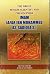 The Great Muslim Scientist and Philosopher: Imam Jafar ibn Mohammed as-Sadiq (as)