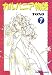 カルバニア物語 7 (7) (キャラコミックス)