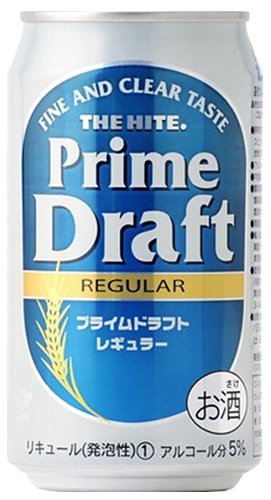 ハイト プライムドラフト 350ML × 24缶