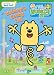 Wubbzy's Kooky Tail
