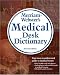Merriam-Webster's Medical Desk Dictionary, Revised Edition: Revised Edition Hardcover