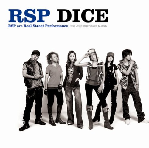 Cover image : Dice